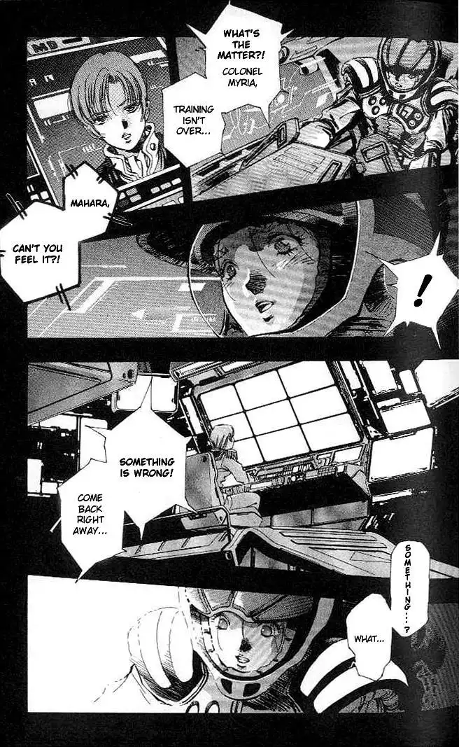 Macross 7 Trash Chapter 2 3